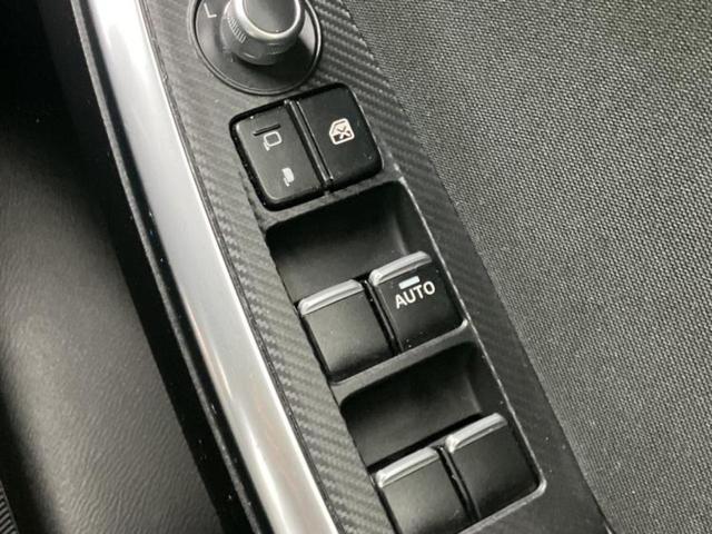 ＣＸ－５ ＸＤプロアクティブ　新品タイヤ／純正　ＳＤナビ／衝突安全装置／車線逸脱防止支援システム／ヘッドランプ　ＬＥＤ／Ｂｌｕｅｔｏｏｔｈ接続／ＥＴＣ／ＥＢＤ付ＡＢＳ／横滑り防止装置／アイドリングストップ　衝突被害軽減システム（30枚目）