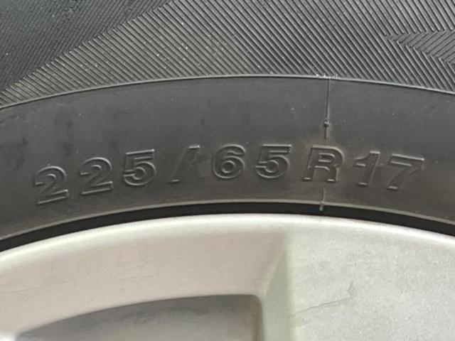 ＣＸ－５ ＸＤプロアクティブ　新品タイヤ／純正　ＳＤナビ／衝突安全装置／車線逸脱防止支援システム／ヘッドランプ　ＬＥＤ／Ｂｌｕｅｔｏｏｔｈ接続／ＥＴＣ／ＥＢＤ付ＡＢＳ／横滑り防止装置／アイドリングストップ　衝突被害軽減システム（39枚目）