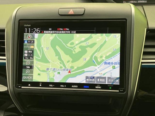 フリードハイブリッド ハイブリッドモデューロＸホンダセンシング　新品タイヤ／保証書／純正　９インチ　ＳＤナビ／衝突安全装置／両側電動スライドドア／車線逸脱防止支援システム／ドライブレコーダー　前後／ヘッドランプ　ＬＥＤ／Ｂｌｕｅｔｏｏｔｈ接続／ＥＴＣ　バックカメラ（10枚目）