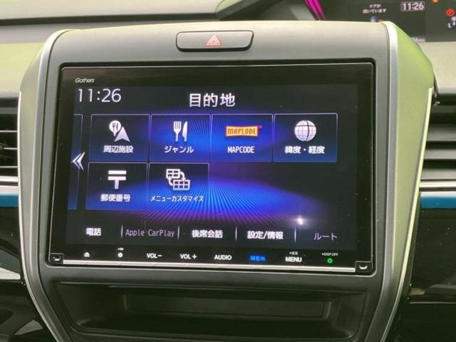 フリードハイブリッド ハイブリッドモデューロＸホンダセンシング　新品タイヤ／保証書／純正　９インチ　ＳＤナビ／衝突安全装置／両側電動スライドドア／車線逸脱防止支援システム／ドライブレコーダー　前後／ヘッドランプ　ＬＥＤ／Ｂｌｕｅｔｏｏｔｈ接続／ＥＴＣ　バックカメラ（11枚目）