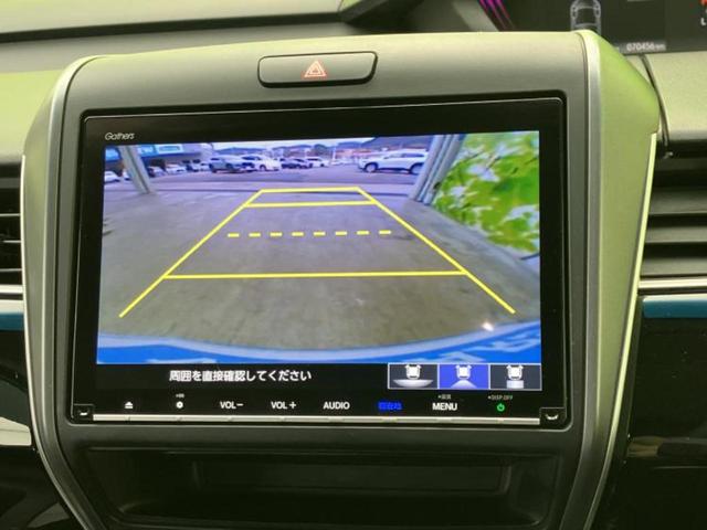 フリードハイブリッド ハイブリッドモデューロＸホンダセンシング　新品タイヤ／保証書／純正　９インチ　ＳＤナビ／衝突安全装置／両側電動スライドドア／車線逸脱防止支援システム／ドライブレコーダー　前後／ヘッドランプ　ＬＥＤ／Ｂｌｕｅｔｏｏｔｈ接続／ＥＴＣ　バックカメラ（12枚目）
