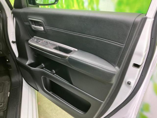 フリードハイブリッド ハイブリッドモデューロＸホンダセンシング　新品タイヤ／保証書／純正　９インチ　ＳＤナビ／衝突安全装置／両側電動スライドドア／車線逸脱防止支援システム／ドライブレコーダー　前後／ヘッドランプ　ＬＥＤ／Ｂｌｕｅｔｏｏｔｈ接続／ＥＴＣ　バックカメラ（19枚目）