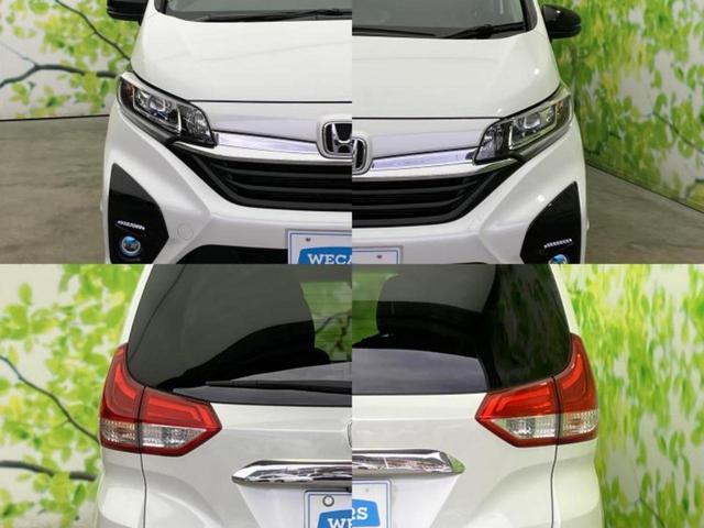 フリードハイブリッド ハイブリッドモデューロＸホンダセンシング　新品タイヤ／保証書／純正　９インチ　ＳＤナビ／衝突安全装置／両側電動スライドドア／車線逸脱防止支援システム／ドライブレコーダー　前後／ヘッドランプ　ＬＥＤ／Ｂｌｕｅｔｏｏｔｈ接続／ＥＴＣ　バックカメラ（50枚目）