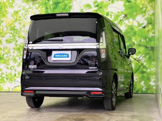 �S���ɓX�܂�W�J���Ă���̂łǂ��ł������񂹂��\�ł��I���̎Ԃ��C�ɂȂ邯�ǉ���������E�E�E�ƒ��߂�K�v�͂���܂���I���ʓr������K�v�ł��B