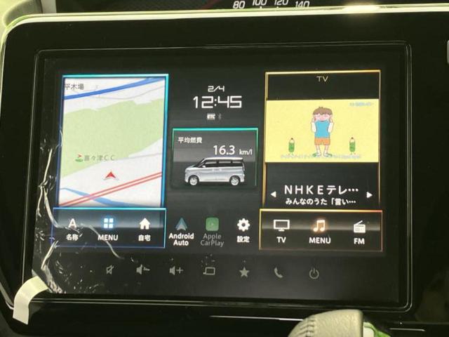 ���̈��Ԃ�����Ŕ����́H���Ђō��肵�Ďv�����������ăV���b�N�E�E�E����Ȃ��q�l�I�����x�v�d�b�`�q�r�̉��承�i���������������I���q�l���ł��邾�������ɂ���芷���ł���悤����t�撣��܂��I