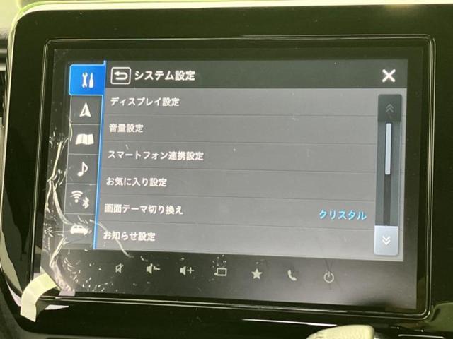 �����ł̂��x�������������̂��q�l�I�܂��͂����ς肾���ł����񂨖₢���킹���������I���q�l�ɍœK�Ȃ��x�����v����������Ă������܂��I