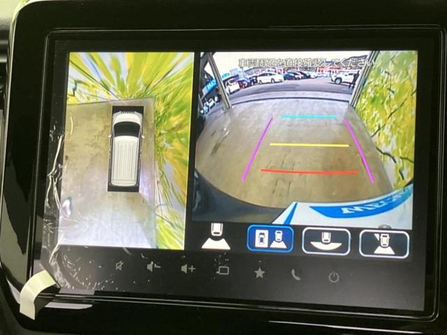 �i�r�A�h�����R�A�d�s�b�A�t���b�v�_�E�����j�^�[�A�f�W�^���C���i�[�~���[�������c��t���\�ł��I�I�v�V�������L�x�Ɏ�葵���Ă���܂��̂ł����S���������I