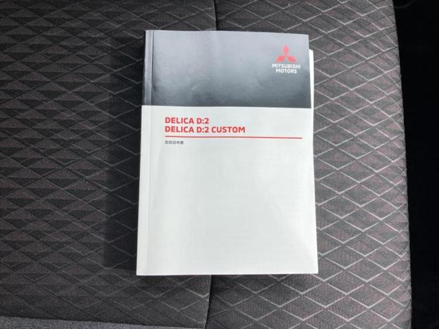 �v�d�b�`�q�r�ł͂قږ����V�����݌Ɏԗ�����ׂ��Ă���܂��I���q�l�̂�������������P�䂪�����Ƃv�d�b�`�q�r�ɂ���͂��ł��I