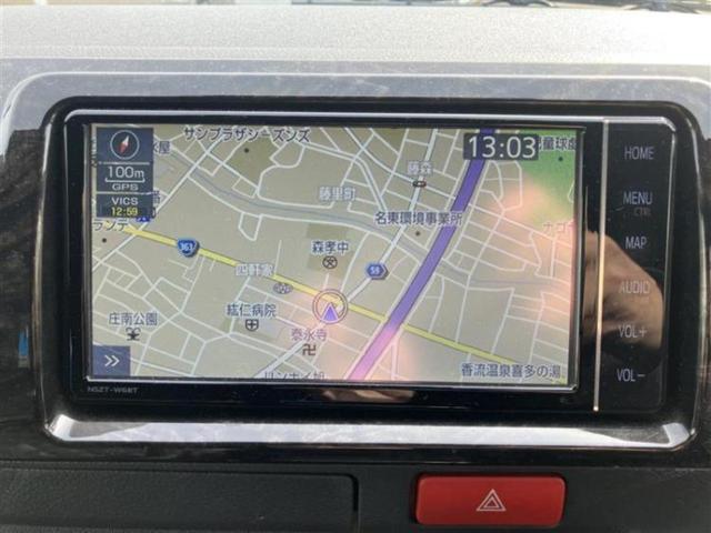 ���̈��Ԃ�����Ŕ����́H���Ђō��肵�Ďv�����������ăV���b�N�E�E�E����Ȃ��q�l�I�����x�v�d�b�`�q�r�̉��承�i���������������I���q�l���ł��邾�������ɂ���芷���ł���悤����t�撣��܂��I