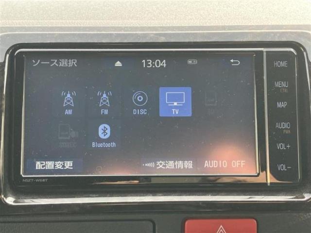 �����ł̂��x�������������̂��q�l�I�܂��͂����ς肾���ł����񂨖₢���킹���������I���q�l�ɍœK�Ȃ��x�����v����������Ă������܂��I