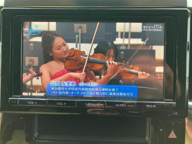 アルファード Ｇ　新品タイヤ／純正エアロ／純正　９インチ　ＳＤナビ／フリップダウンモニター／両側電動スライドドア／シート　ハーフレザー／ドライブレコーダー　社外／ヘッドランプ　ＨＩＤ／Ｂｌｕｅｔｏｏｔｈ接続／ＥＴＣ（10枚目）