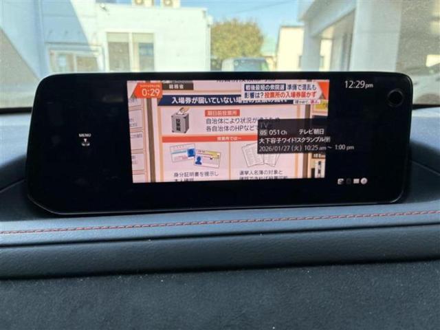 �����ł̂��x�������������̂��q�l�I�܂��͂����ς肾���ł����񂨖₢���킹���������I���q�l�ɍœK�Ȃ��x�����v����������Ă������܂��I