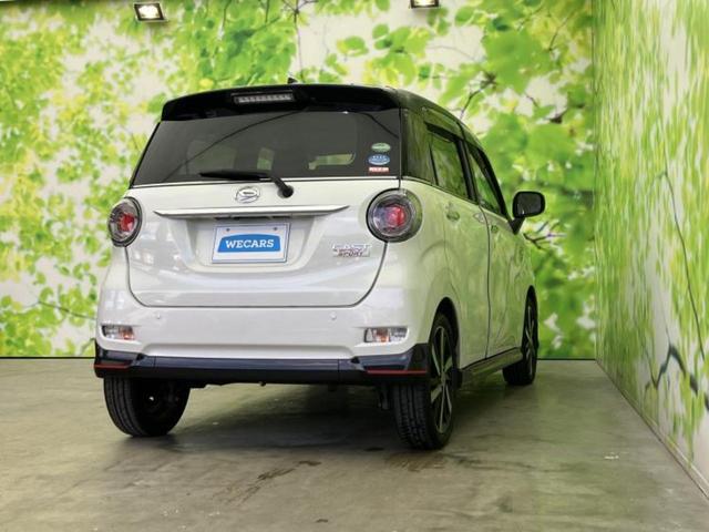 �S���ɓX�܂�W�J���Ă���̂łǂ��ł������񂹂��\�ł��I���̎Ԃ��C�ɂȂ邯�ǉ���������E�E�E�ƒ��߂�K�v�͂���܂���I���ʓr������K�v�ł��B