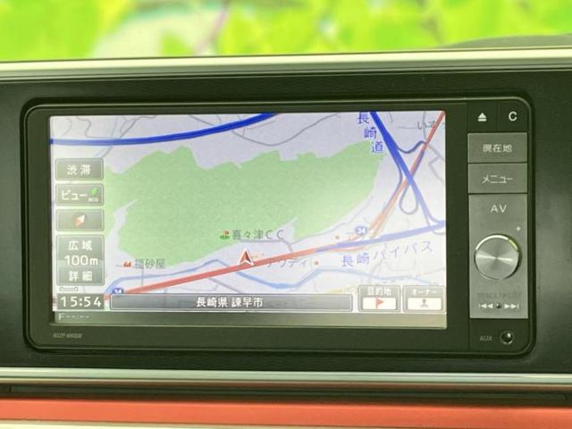 �v�d�b�`�q�r�̓X�܂ɂ̓L�b�Y�R�[�i�[���������܂��I���q�l�A��̂��q�l�����������ԑI�т����y���݂����������Ԃł��I