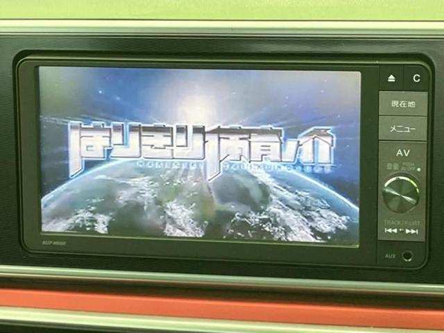 ���w����̎Ԍ��⃁���e�i���X���v�d�b�`�q�r�ɂ��C�����������I���ЂŐ�������C���܂ōs���Ă���܂��̂ŁA���[�Ԍ�̃A�t�^�[�t�H���[�����C�����������I