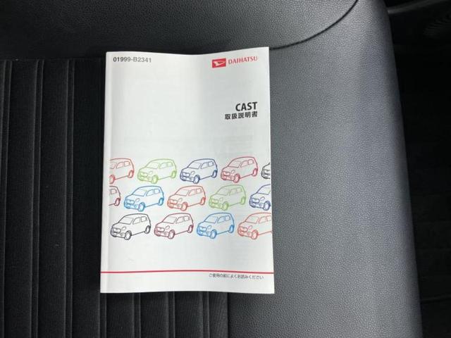 �S���ɓX�܂�W�J���Ă���̂łǂ��ł������񂹂��\�ł��I���̎Ԃ��C�ɂȂ邯�ǉ���������E�E�E�ƒ��߂�K�v�͂���܂���I���ʓr������K�v�ł��B