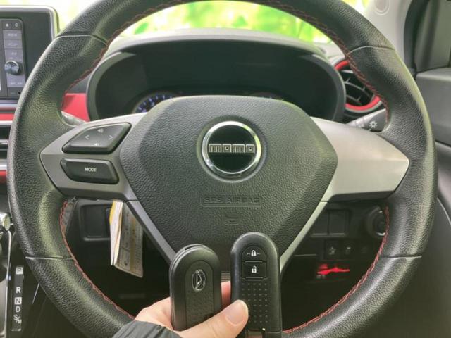 �v�d�b�`�q�r�̓X�܂ɂ̓L�b�Y�R�[�i�[���������܂��I���q�l�A��̂��q�l�����������ԑI�т����y���݂����������Ԃł��I