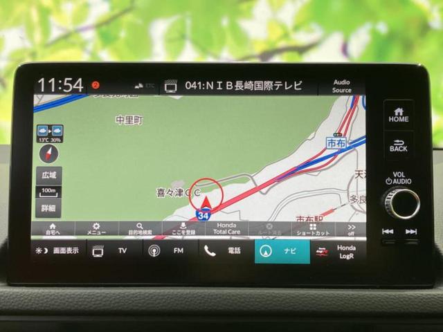 �v�d�b�`�q�r�̓X�܂ɂ̓L�b�Y�R�[�i�[���������܂��I���q�l�A��̂��q�l�����������ԑI�т����y���݂����������Ԃł��I