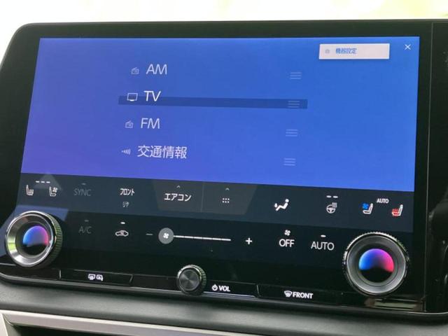 �����ł̂��x�������������̂��q�l�I�܂��͂����ς肾���ł����񂨖₢���킹���������I���q�l�ɍœK�Ȃ��x�����v����������Ă������܂��I