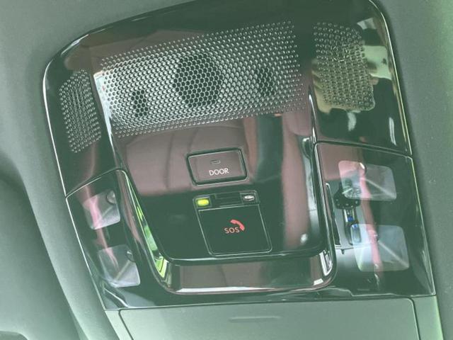 �v�d�b�`�q�r�̍݌Ƀy�[�W�����������������ɂ��肪�Ƃ��������܂��I�v�d�b�`�q�r�́u���q�l���v�����b�g�[�ɂ��q�l�̃J�[���C�t��S�͂ŃT�|�[�g�������܂��I