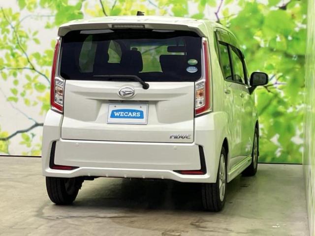 �S���ɓX�܂�W�J���Ă���̂łǂ��ł������񂹂��\�ł��I���̎Ԃ��C�ɂȂ邯�ǉ���������E�E�E�ƒ��߂�K�v�͂���܂���I���ʓr������K�v�ł��B