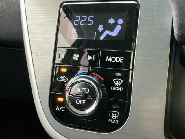 ������̂��Ԃ͂������ł��傤���H�����ł��C�ɂȂ��Ă��������܂����琥�񂨖₢���킹���������I����ɂ��Ԃ̏ڍׂ������肢�����܂��I