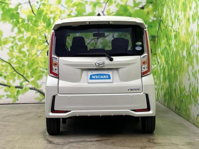 ���Y�Ԃ���A���Ԃ܂ő��l�Ȃ��q�l�̃j�[�Y�̂������ł���悤�ɁA�S���K�͂ŖL�x�ȍ݌ɓW�J�I�Ԃ̂��ƂȂ�v�d�b�`�q�r�ցI