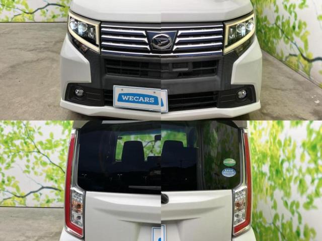 �v�d�b�`�q�r�ł͊e���k�Ȃɑ�^���j�^�[�����p�ӂ��Ă���܂��I���₷�����ʂł������ƑS���̍݌ɂ��������������܂��I���񂲗��X���҂����Ă���܂��I