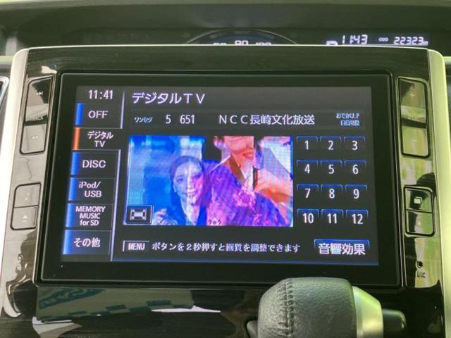 �����ł̂��x�������������̂��q�l�I�܂��͂����ς肾���ł����񂨖₢���킹���������I���q�l�ɍœK�Ȃ��x�����v����������Ă������܂��I