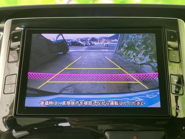 �i�r�A�h�����R�A�d�s�b�A�t���b�v�_�E�����j�^�[�A�f�W�^���C���i�[�~���[�������c��t���\�ł��I�I�v�V�������L�x�Ɏ�葵���Ă���܂��̂ł����S���������I