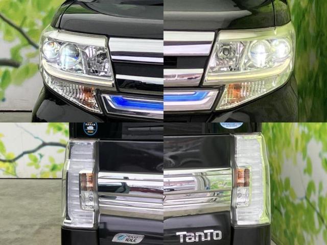 �v�d�b�`�q�r�ł͊e���k�Ȃɑ�^���j�^�[�����p�ӂ��Ă���܂��I���₷�����ʂł������ƑS���̍݌ɂ��������������܂��I���񂲗��X���҂����Ă���܂��I