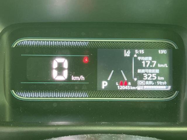 スペーシア ハイブリッドG 保証書/セーフティサポート(スズキ)/車線逸脱防止支援システム/ヘッドランプ LED/EBD付ABS/横滑り防止装置/アイドリングストップ/禁煙車/エアバッグ 運転席/エアバッグ 助手席 オートライト(9枚目)