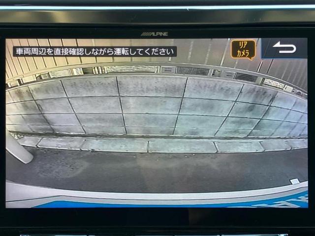 ���̈��Ԃ�����Ŕ����́H���Ђō��肵�Ďv�����������ăV���b�N�E�E�E����Ȃ��q�l�I�����x�v�d�b�`�q�r�̉��承�i���������������I���q�l���ł��邾�������ɂ���芷���ł���悤����t�撣��܂��I