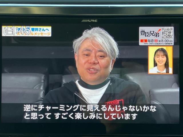 �v�d�b�`�q�r�̓X�܂ɂ̓L�b�Y�R�[�i�[���������܂��I���q�l�A��̂��q�l�����������ԑI�т����y���݂����������Ԃł��I