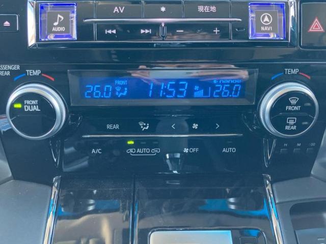 �u���̎Ԃ̎ʐ^�������ƌ������v�u��Ԃ��C�ɂȂ�v�u���̑����͂��Ă���H�v�ǂ�ȏ����ȋ^��ł����C�y�ɂ��₢���킹���������I