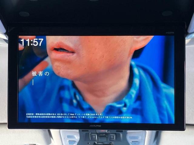 ���w����̎Ԍ��⃁���e�i���X���v�d�b�`�q�r�ɂ��C�����������I���ЂŐ�������C���܂ōs���Ă���܂��̂ŁA���[�Ԍ�̃A�t�^�[�t�H���[�����C�����������I