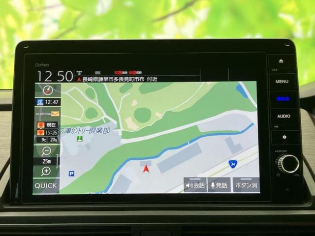 ���̈��Ԃ�����Ŕ����́H���Ђō��肵�Ďv�����������ăV���b�N�E�E�E����Ȃ��q�l�I�����x�v�d�b�`�q�r�̉��承�i���������������I���q�l���ł��邾�������ɂ���芷���ł���悤����t�撣��܂��I