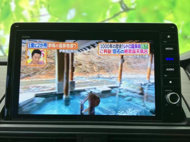 �v�d�b�`�q�r�̓X�܂ɂ̓L�b�Y�R�[�i�[���������܂��I���q�l�A��̂��q�l�����������ԑI�т����y���݂����������Ԃł��I