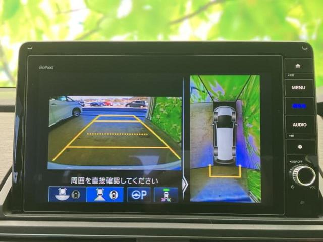 �i�r�A�h�����R�A�d�s�b�A�t���b�v�_�E�����j�^�[�A�f�W�^���C���i�[�~���[�������c��t���\�ł��I�I�v�V�������L�x�Ɏ�葵���Ă���܂��̂ł����S���������I