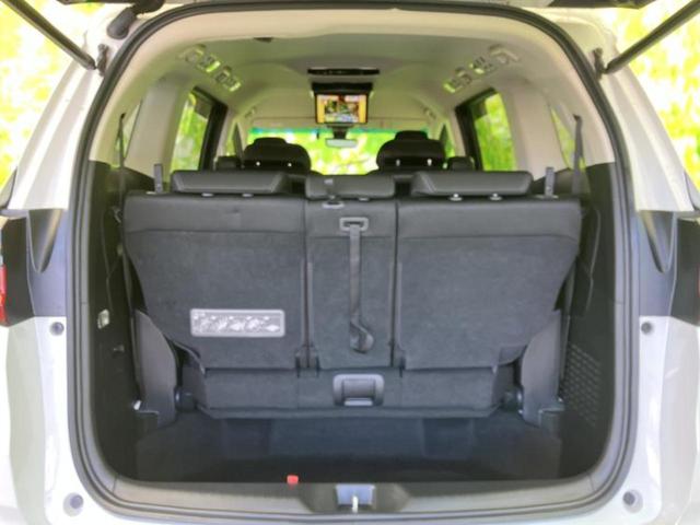 �v�d�b�`�q�r�i�E�B�[�J�[�Y�j�͑S���Q�T�O�X�ܓW�J�I��Ƃ̓s����A�ԗ������������Ȃ��ꍇ���������܂��B���X�O�ɂ��⍇��������