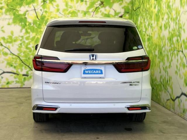 ���Y�Ԃ���A���Ԃ܂ő��l�Ȃ��q�l�̃j�[�Y�̂������ł���悤�ɁA�S���K�͂ŖL�x�ȍ݌ɓW�J�I�Ԃ̂��ƂȂ�v�d�b�`�q�r�ցI