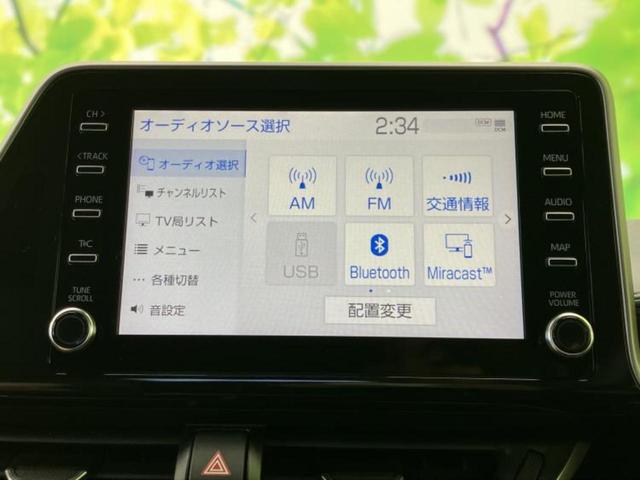 �v�d�b�`�q�r�̓X�܂ɂ̓L�b�Y�R�[�i�[���������܂��I���q�l�A��̂��q�l�����������ԑI�т����y���݂����������Ԃł��I