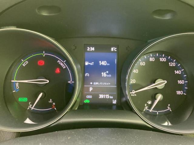 �i�r�A�h�����R�A�d�s�b�A�t���b�v�_�E�����j�^�[�A�f�W�^���C���i�[�~���[�������c��t���\�ł��I�I�v�V�������L�x�Ɏ�葵���Ă���܂��̂ł����S���������I