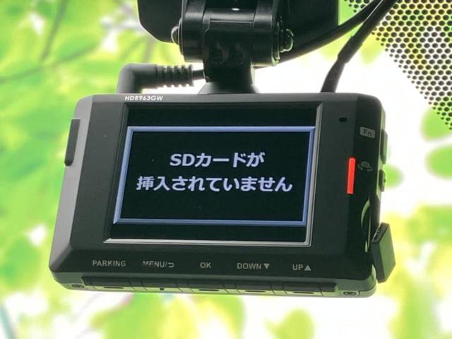 �v�d�b�`�q�r�̍݌Ƀy�[�W�����������������ɂ��肪�Ƃ��������܂��I�v�d�b�`�q�r�́u���q�l���v�����b�g�[�ɂ��q�l�̃J�[���C�t��S�͂ŃT�|�[�g�������܂��I