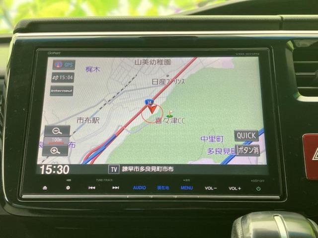 ���̈��Ԃ�����Ŕ����́H���Ђō��肵�Ďv�����������ăV���b�N�E�E�E����Ȃ��q�l�I�����x�v�d�b�`�q�r�̉��承�i���������������I���q�l���ł��邾�������ɂ���芷���ł���悤����t�撣��܂��I