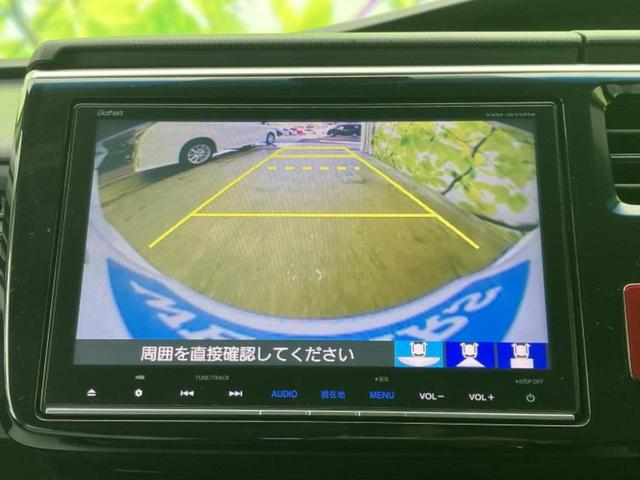 �i�r�A�h�����R�A�d�s�b�A�t���b�v�_�E�����j�^�[�A�f�W�^���C���i�[�~���[�������c��t���\�ł��I�I�v�V�������L�x�Ɏ�葵���Ă���܂��̂ł����S���������I