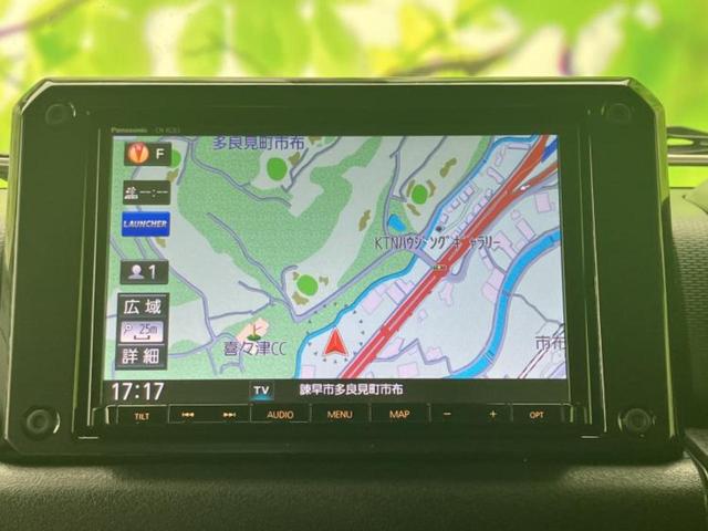 ���̈��Ԃ�����Ŕ����́H���Ђō��肵�Ďv�����������ăV���b�N�E�E�E����Ȃ��q�l�I�����x�v�d�b�`�q�r�̉��承�i���������������I���q�l���ł��邾�������ɂ���芷���ł���悤����t�撣��܂��I