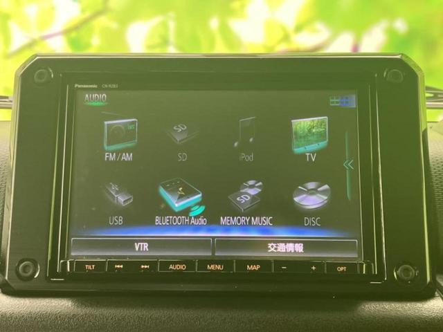 �����ł̂��x�������������̂��q�l�I�܂��͂����ς肾���ł����񂨖₢���킹���������I���q�l�ɍœK�Ȃ��x�����v����������Ă������܂��I