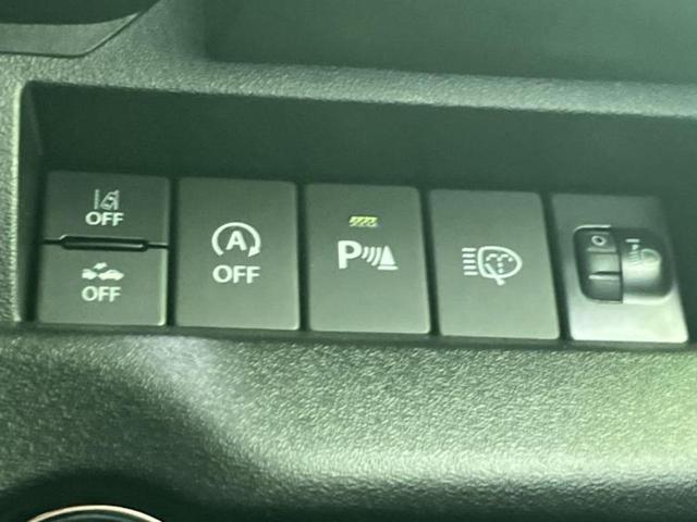 ���Y�Ԃ���A���Ԃ܂ő��l�Ȃ��q�l�̃j�[�Y�̂������ł���悤�ɁA�S���K�͂ŖL�x�ȍ݌ɓW�J�I�Ԃ̂��ƂȂ�v�d�b�`�q�r�ցI