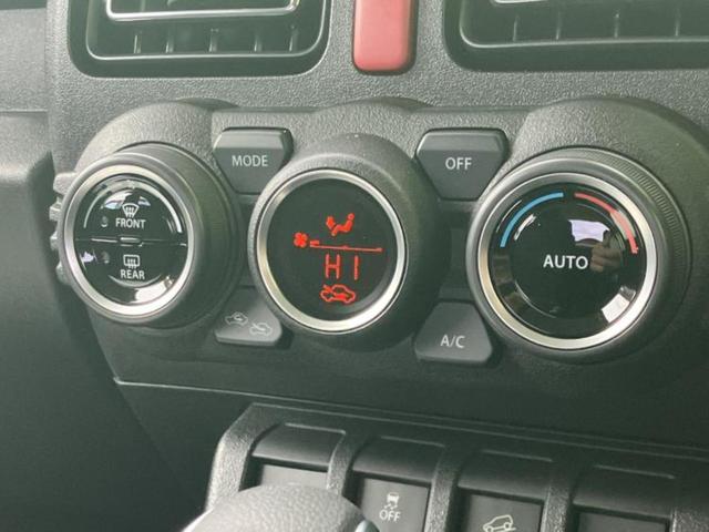 �v�d�b�`�q�r�i�E�B�[�J�[�Y�j�͑S���Q�T�O�X�ܓW�J�I��Ƃ̓s����A�ԗ������������Ȃ��ꍇ���������܂��B���X�O�ɂ��⍇��������